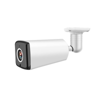 GRADE A1 - electriQ 4K Bullet CCTV Camera - 1 Pack