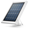 GRADE A1 - Ring Solar Panel Charger White