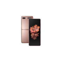GRADE A1 - Samsung Galaxy Z Flip 5G Mystic Bronze 6.7 256GB 5G Unlocked & SIM Free