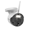 GRADE A1 - Swann Secure Alert 1080p HD Heat & Motion Sensing IP Bullet Camera - 1 Pack