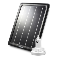 GRADE A1 - Swann Solar Panel Gen 1