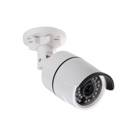 GRADE A2 - electriQ 1080p HD Additional CCTV Camera - 1 Pack