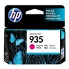 Hewlett Packard HP 935 - Magenta - original - blister - ink cartridge - for Officejet 6812 6815 Officejet Pro 6230 6830