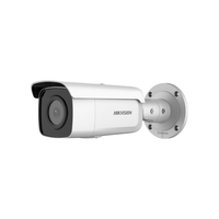 Hikvision 4 MP AcuSense Fixed Bullet Network Camera 2.8mm lens