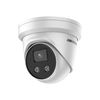 Hikvision 4 MP Powered by Darkfighter Turret Network Camera 2.8mm lens