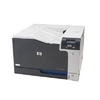 HP CP5225n Colour A3 LaserJet Professional Printer