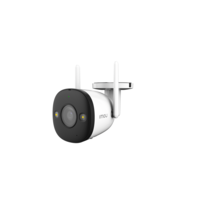 Imou 1080p HD WiFi IP Bullet Camera - 1 Pack