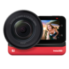 Insta360 ONE RS 1-Inch Edition - Leica 1 Sensor