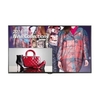LG 55UH5C 55 4K UHD LED 24/7 Operation Large Format Display