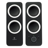 Logitech Z200 2.0 Speakers in Black