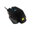 M65 RGB ELITE Tunable FPS Gaming Mouse - Black