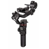 Manfrotto Gimbal 220 Kit