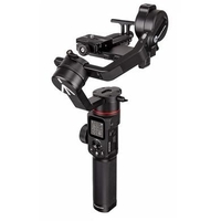 Manfrotto Gimbal 220 Kit