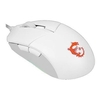 MSI CLUTCH GM11 Gaming Mouse - White