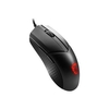 MSI CLUTCH GM41 LIGHTWEIGHT V2 Gaming Mouse