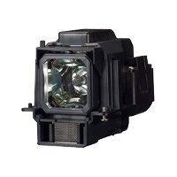 NEC projector lamp