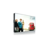 Philips BDL5588XC/02A 55 Full HD Videowall Large Format Display