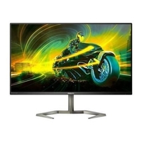 Philips Momentum 5000 32 QHD 165Hz 1ms VA HDR Monitor