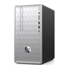 Refurbished HP Pavilion 590-p0063na Core i5-9400F 8GB 16GB Intel Optane 1TB GTX 1030 Windows 10 Desktop