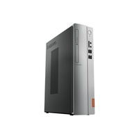 Refurbished Lenovo IdeaCentre 310S Intel Pentium J5005 4GB 1TB Windows 10 Desktop