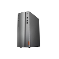 Refurbished Lenovo IdeaCentre 510A-15ICB Core i5-9400 8GB 256GB Windows 10 Desktop