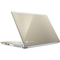 Refurbished Toshiba DynaBook Core i5-8250U 8GB 2TB 15.6 Inch Windows 10 Laptop