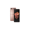 Samsung Galaxy Z Flip 5G Mystic Bronze 6.7 256GB 5G Unlocked & SIM Free