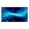 Samsung LH55UHFHLBB 55 Full HD Large Format Display