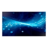 Samsung UMH-E 55 Full HD Videowall Large Format Display