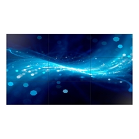 Samsung UMH-E 55 Full HD Videowall Large Format Display