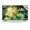 Sony BRAVIA 55 XH81 HDR Android 4K TV