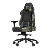 Vertagear Racing Series P-Line PL6000 Gaming Chair Camouflage