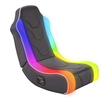 X Rocker Chimera RGB LED 2.0 Floor Rocker Gaming Chair