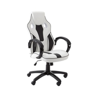 X Rocker Maverick Stealth V2 PC Gaming Chair