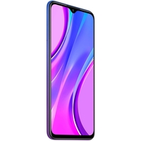 Xiaomi Redmi 9 Sunset Purple 6.53 64GB 4G Unlocked & SIM Free