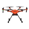 Yuneec H520E OFDM Hexacopter