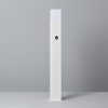 Iluzzia Augusta 74 Outdoor Post Light with PIR Sensor - White