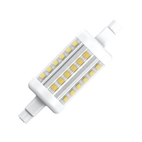 Integral 5.2W Warm White LED Double Ended Linear - 78mm