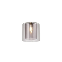 Iris Glass Ceiling Pendant Shade - Smoked Glass