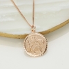 9ct Rose Gold Diamond Cut 19mm St Christopher Pendant With Optional Engraving and Chain