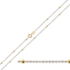 9ct White Gold & 9ct Yellow Gold Bead and Trace Chain
