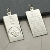 9ct White Gold Custom Hallmarked Large St Christopher Ingot With Travellers Prayer and Optional Chain