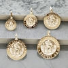 9ct Yellow Gold Plated 3D St Christopher Pendant Various Sizes With Optional Engraving & Chain