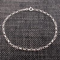 Sterling Silver Belcher Bracelet
