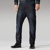 G-Star Dark Aged Blades Tapered Jeans