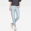 G-Star Light Aged Arc 3D Skinny Jeans