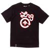 LRG Men
