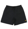 Lyle and Scott Plain Black Swim Shorts