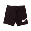 Nike Black Fleece EXP Club Short
