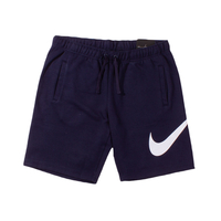 Nike Navy Fleece EXP Club Short